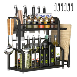 Organizador De Cubiertos Y Especias De Cocina 2 Niveles Organizador De Cubiertos Y Especias De Cocina 2 Niveles