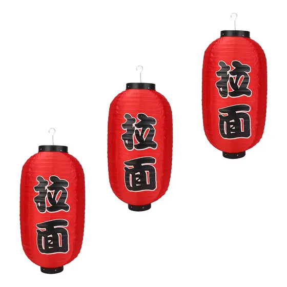 Lamparas Japonesas, Linterna, Farol Tela Sushi, 3 Lamparas