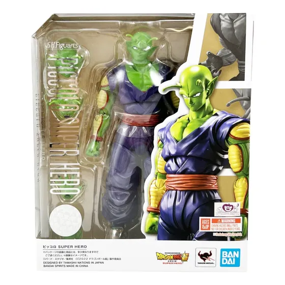 Piccolo Super Hero Dragon Ball Super Sh Figuarts