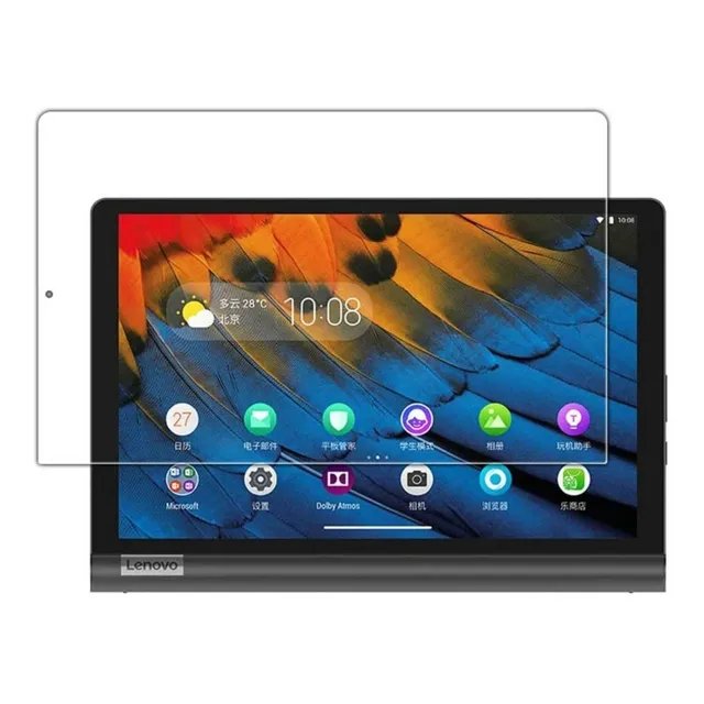 Vidrio Protector Biselado Lenovo Yoga Smart Tab Yt-x705f