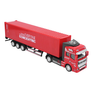 Vehículo De Juguetes Para Automóviles 1: Juguete Modelo De C Vehículo De Juguetes Para Automóviles 1: Juguete Modelo De C