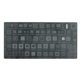 80 Stencil Bga Reballing Para Spreatrum Mtk Ov Cpu Celular 80 Stencil Bga Reballing Para Spreatrum Mtk Ov Cpu Celular