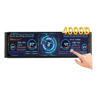 Wisecoco Lcd Touch Monitor 2k 2560x720 Bar Ips Pantalla Kits Wisecoco Lcd Touch Monitor 2k 2560x720 Bar Ips Pantalla Kits