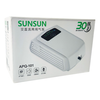 Compressor De Ar Apq-101 Sunsun 1x 2 L/min Com Bateria Compressor De Ar Apq-101 Sunsun 1x 2 L/min Com Bateria