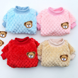 Oso De Cuadros Piña Rojo 2xl Para Mascotas Oso De Cuadros Piña Rojo 2xl Para Mascotas