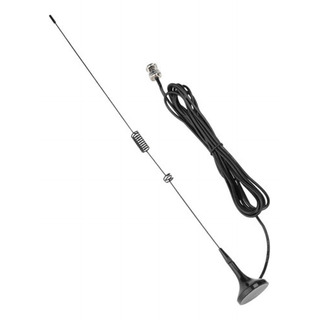Antena Ut 106uv Bnc De Doble Banda U+vhf For Icom Yaesu Par Antena Ut 106uv Bnc De Doble Banda U+vhf For Icom Yaesu Par