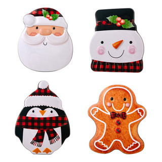 Para Sdj Envases For Dulces, Lata For Galletas Navideñas, Para Sdj Envases For Dulces, Lata For Galletas Navideñas,
