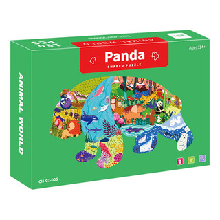 180 Piezas Juguetes Educativos Infantiles Puzzle Panda Patro 180 Piezas Juguetes Educativos Infantiles Puzzle Panda Patro