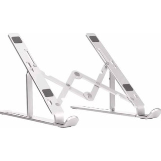 Soporte Aluminio Para Notebook Laptop Tablet Base Plegable Soporte Aluminio Para Notebook Laptop Tablet Base Plegable