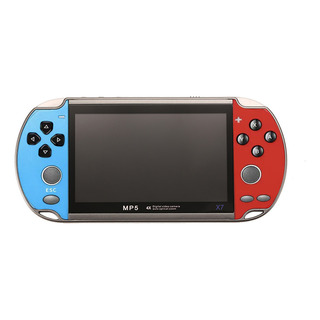 Console Rocker Game Console Em 8 Gb Para Dois Jogadores, Emb Console Rocker Game Console Em 8 Gb Para Dois Jogadores, Emb