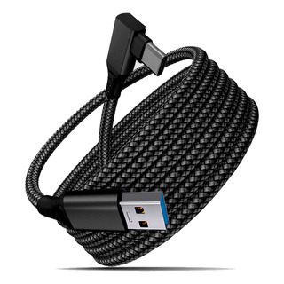 Cabo Para Oculus Quest Pro - Usb 5 Metros Cabo Para Oculus Quest Pro - Usb 5 Metros