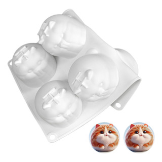 Moldes Para Gatos 3d De Silicona Moldes Para Gatos Para Horn Moldes Para Gatos 3d De Silicona Moldes Para Gatos Para Horn