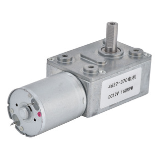 Motor De Corriente Continua, 12 V, 160 Rpm, Microtransmisión Motor De Corriente Continua, 12 V, 160 Rpm, Microtransmisión