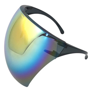 Gafas De Sol Protectoras Multicolores, Visera Ligera, Cara Gafas De Sol Protectoras Multicolores, Visera Ligera, Cara