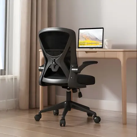 Silla De Escritorio Ergonómica Con Soporte Lumbar Ajustable Color Negro Compl...
