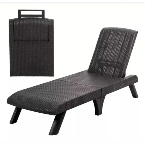 Silla Cama Asoleadora Capri Mq Plegable Tipo Ratan 4 Colores
