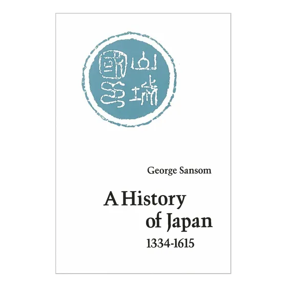 Libro: Uma História Do Japão,