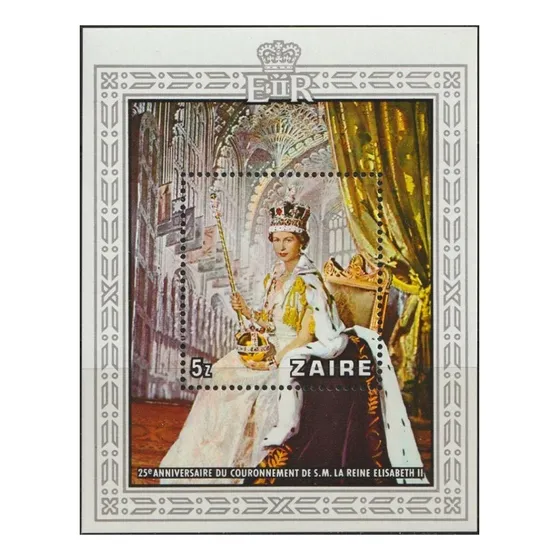 Reina Isabel 2 - Zaire 1978 - Block Mint - Yvert Bf 5