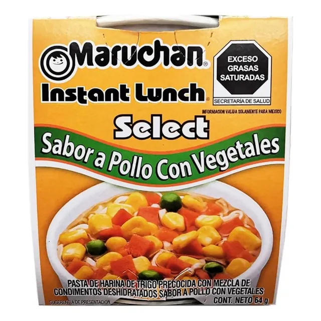 8 Pza Sopa Instantánea Maruchan Instant Lunch Select Sabor A
