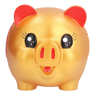Piggy Bank Cute Cartoon Pigg Shape Anti Falling Piggy Bank Cute Cartoon Pigg Shape Anti Falling