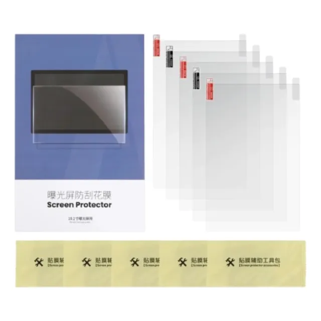5 Protectores De Pantalla Anycubic Impresora 3d Photon Mono2