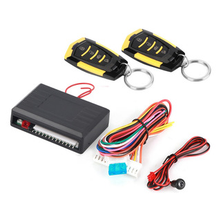 Kit De Travamento Central De Entrada Sem Chave Com Alarme Kit De Travamento Central De Entrada Sem Chave Com Alarme