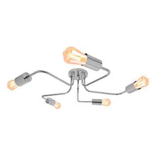 Araña Plafon 5 Luces Moderno Brazos Deco Living Lampara Led Araña Plafon 5 Luces Moderno Brazos Deco Living Lampara Led