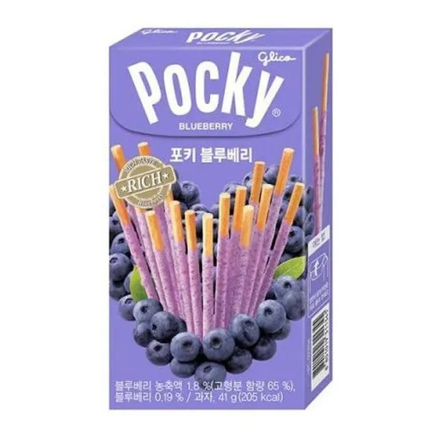 Biscoito De Palito Glico Pocky Mirtilo Blueberry 41g