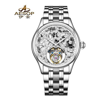 Reloj Mecánico Tourbillon De Lujo Para Hombre Con Diseño De Reloj Mecánico Tourbillon De Lujo Para Hombre Con Diseño De