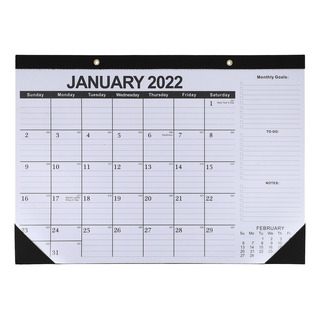 Calendario De Pared Mensual De Papel Para Calendario De Pare Calendario De Pared Mensual De Papel Para Calendario De Pare