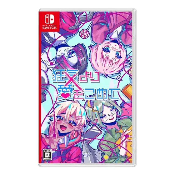 From Madness With Love Nintendo Switch (japan Import)