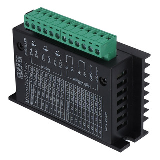 Codificador Step Driver Micro Tb6600 Cnc Controller Motor 3d Codificador Step Driver Micro Tb6600 Cnc Controller Motor 3d