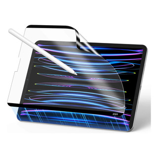 Película Esr Paper-feel Magnética Para iPad 9 iPad 7 iPad 8 Película Esr Paper-feel Magnética Para iPad 9 iPad 7 iPad 8
