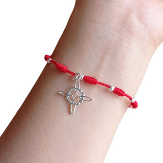 Pulsera Nudo De Bruja Plata .925 Taxco Pulsera Nudo De Bruja Plata .925 Taxco