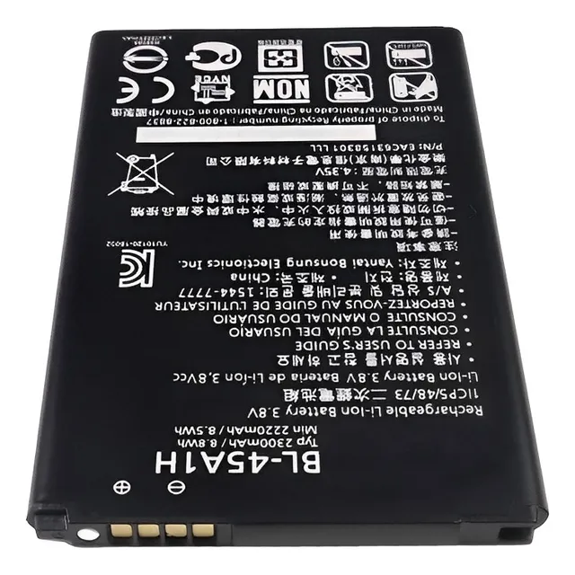 Batería Pila Para Teléfono LG K10 (2016)