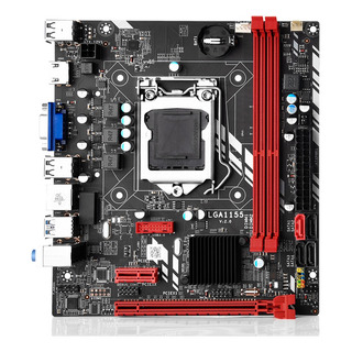 Placa-mãe De Desktop B75m Lga 1155 Para Cpu I3 I5 I7 3xusb 3 Placa-mãe De Desktop B75m Lga 1155 Para Cpu I3 I5 I7 3xusb 3
