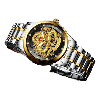 Nova Reloj De Cuarzo For Hombre Con Diseño De Dragón Chino Nova Reloj De Cuarzo For Hombre Con Diseño De Dragón Chino