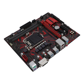 Placa Base De Ordenador M-atx B250m-v3 Desktop M Atx 2 Ddr4 Placa Base De Ordenador M-atx B250m-v3 Desktop M Atx 2 Ddr4