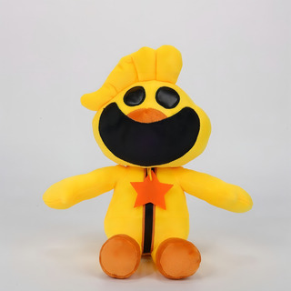 Peluche Catnap Smiling Critters, Gato Morado, Gran Calidad. Color Amarillo Peluche Catnap Smiling Critters, Gato Morado, Gran Calidad. Color Amarillo