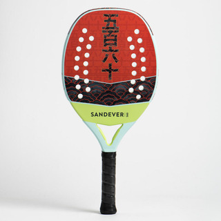 Raquete De Beach Tennis Btr 560 Mix Fibra De Vidro E Carbono Cor Preto-vermelho Raquete De Beach Tennis Btr 560 Mix Fibra De Vidro E Carbono Cor Preto-vermelho