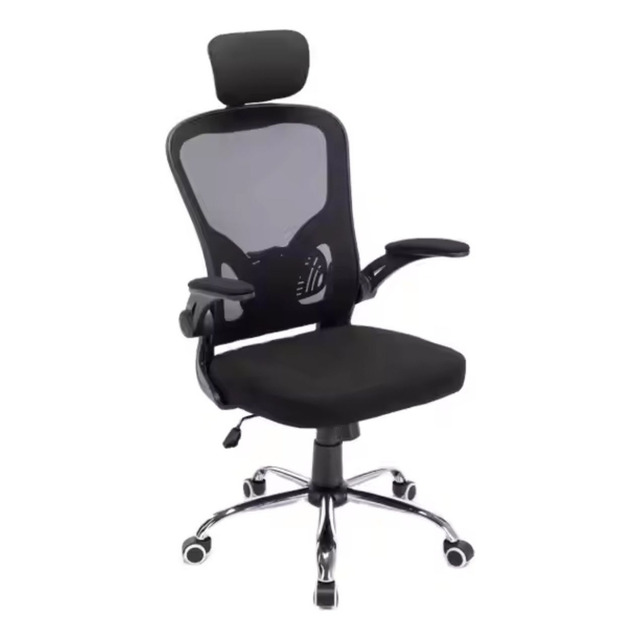 Cadeira De EscritĂłrio Brin7 B7-001-pt ErgonĂ´mica Estofado Em Mesh Ajuste Lombar Cadeira De EscritĂłrio Brin7 B7-001-pt ErgonĂ´mica Estofado Em Mesh Ajuste Lombar