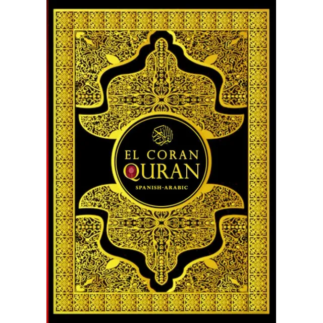 Libro: El Sagrado Corán - Quran (spanish - Arabic)