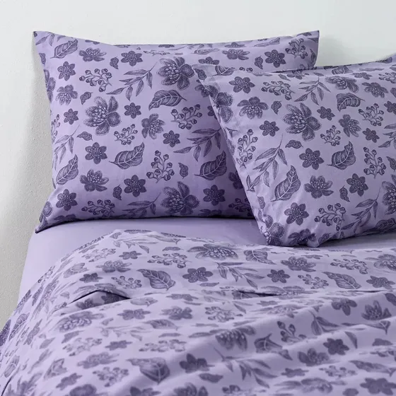 Sabana King 2.5 Plazas Diseno Lavande 144 Hilos Suave Fresca 2 Fundas Almohada Algodon Poliester Buen Calce Juego Sabana Cama