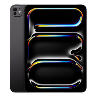 iPad Pro 11 Wifi + Cellular 2 Tb - Negro Espacial iPad Pro 11 Wifi + Cellular 2 Tb - Negro Espacial
