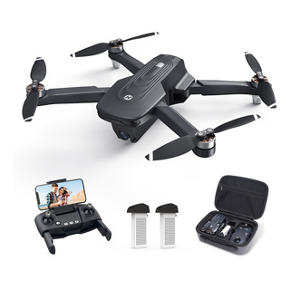 Dron 4k Holy Stone Hs175d Drone Con Camara Y 2 Baterías Dron 4k Holy Stone Hs175d Drone Con Camara Y 2 Baterías