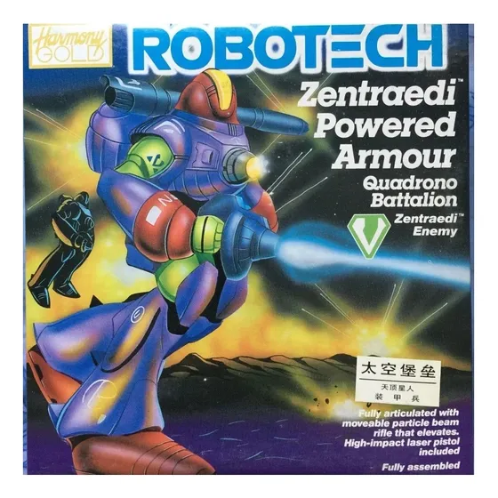 Figura Robotech Vintage Zentraedi Powered Armour Quadrono