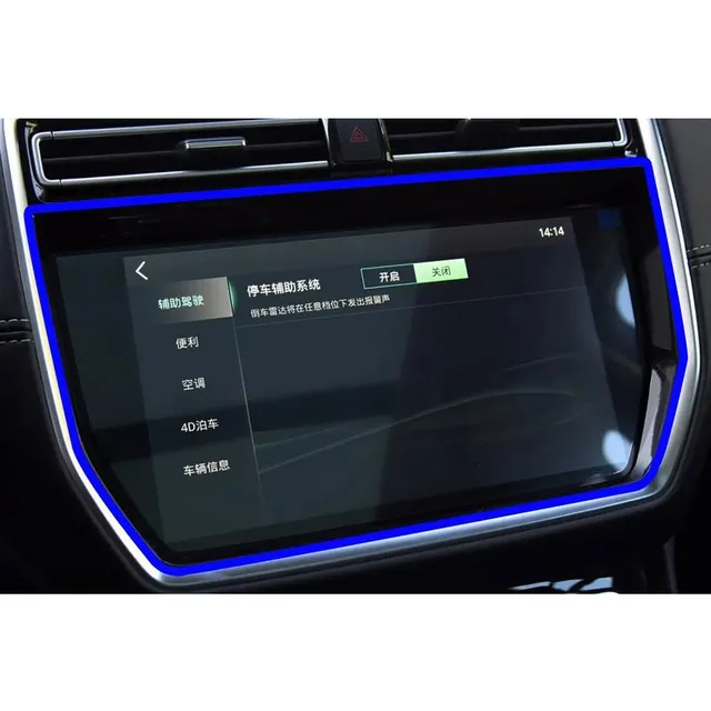 Protector Para Mg Rx8 2020 1 Uds Pantalla Vidrio Templado