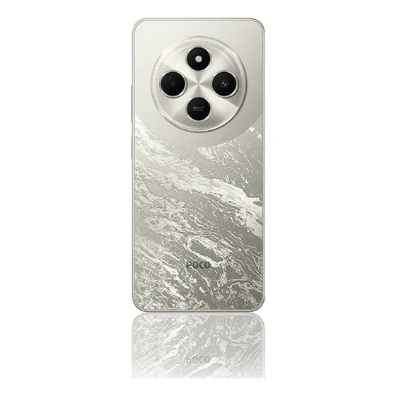 Xiaomi Poco C75