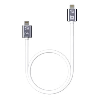 Cable De Transferencia De Datos Para iPhone A Otro iPhone Cable De Transferencia De Datos Para iPhone A Otro iPhone