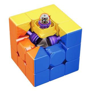 Cubo Mágico Moyu Super Rs3m Maglev 3x3 3×3 Professional Cubo Mágico Moyu Super Rs3m Maglev 3x3 3×3 Professional